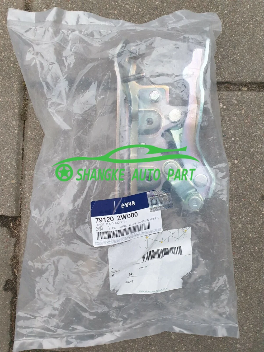 Шарнирная крышка правая сторона левая сторона OEM 79120-2W000 79110-2W000 791102W000 791202W000 для Hhyundai SSanta Fe 2013-2018
Шарнирная крышка правая сторона левая сторона OEM 79120-2W000 79110-2W000 791102W000 791202W000 для Hhyundai SSanta Fe 2013-2018