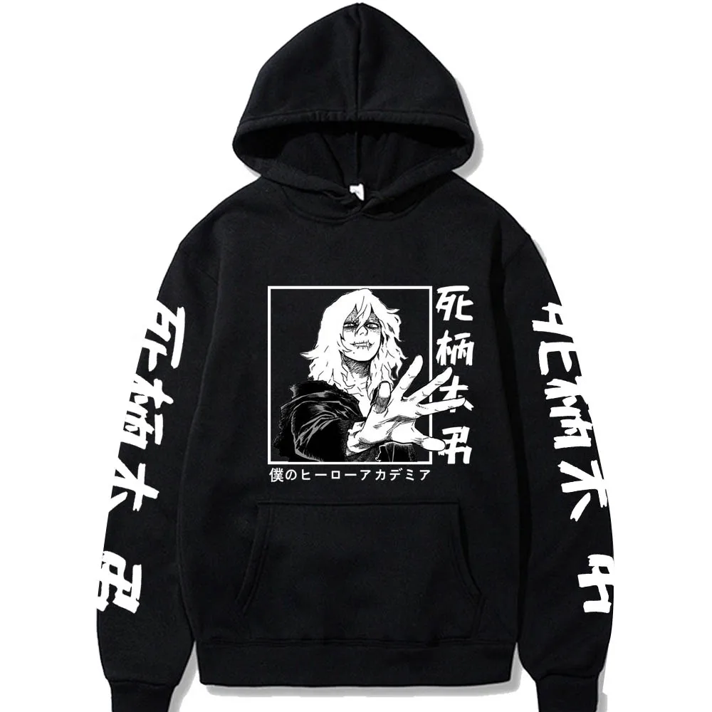 Anime My Hero Academia Shigaraki Tomura Men's Hoodies Funny Japan Cartoon Enemy Alliance Graphic Harajuku Winter Sweatshirts
Anime My Hero Academia Shigaraki Tomura Men's Hoodies Funny Japan Cartoon Enemy Alliance Graphic Harajuku Winter Sweatshirts
