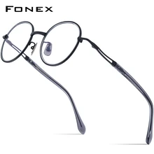 FONEX Acetate Titanium Eyeglasses Frame Men 2023 New Retro Round Prescription Glasses Women Myopia Optical Eyewear Methone