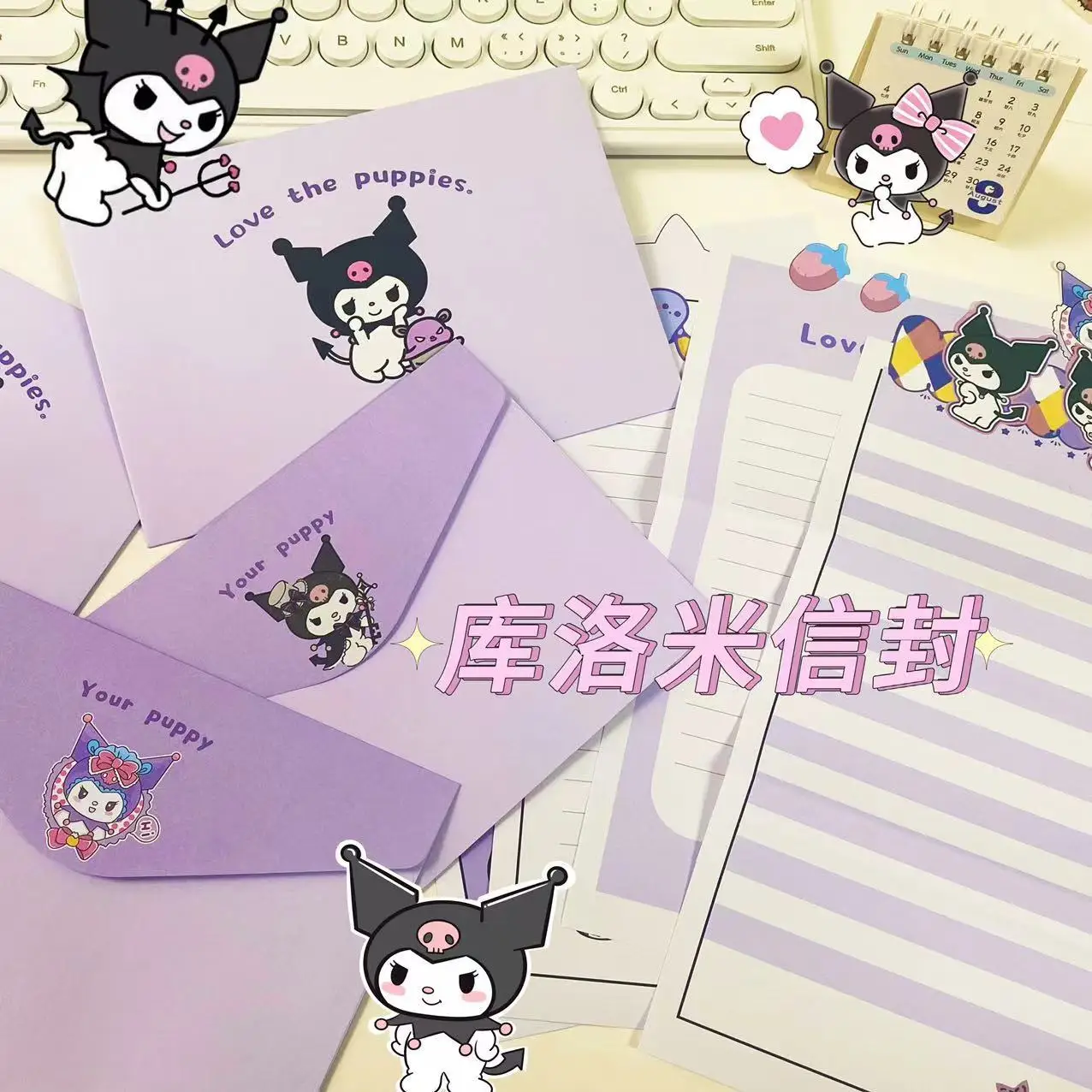 

Sanrio Kuromi Envelope Romantic Letter Letter Paper Anime Cartoon Set Creative Letterhead Blessing Gift Message fBesties Couples