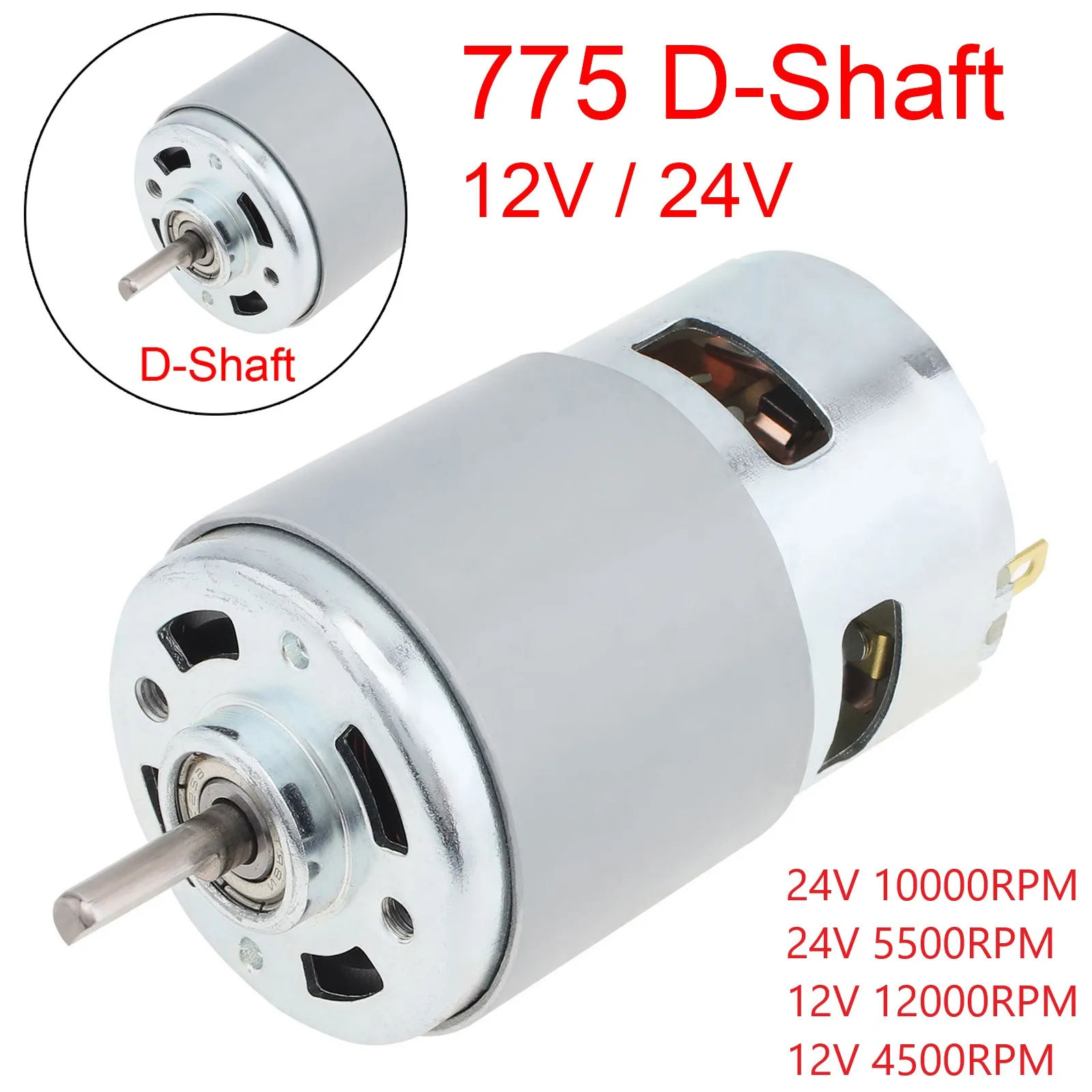 Двигатель постоянного тока RS775 12-24В
Двигатель постоянного тока RS775 12-24В