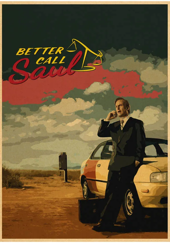 Плакаты "Лучший звонок", ретро бумага
Плакаты "Лучший звонок", ретро бумага