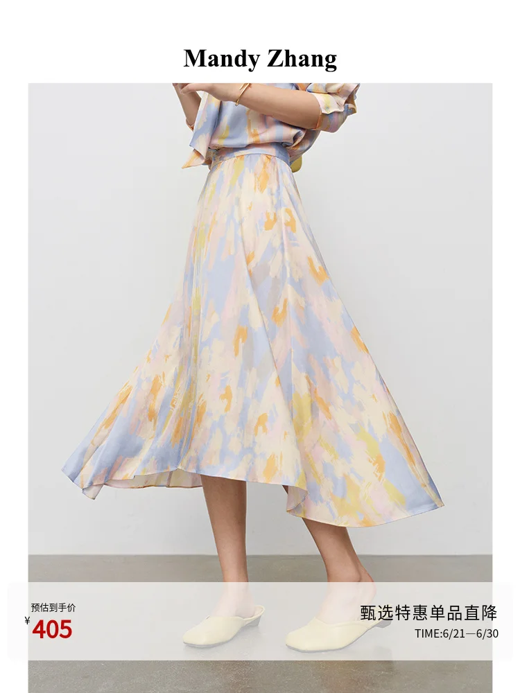 Oil Painting Printed Acetic Acid Satin Half Skirt with Irregular Design Sense Mid length Slim Fit A-line Skirt
Oil Painting Printed Acetic Acid Satin Half Skirt with Irregular Design Sense Mid length Slim Fit A-line Skirt