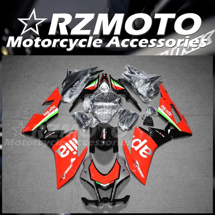 Новый комплект обтекателей из АБС-пластика подходит для Aprilia RSV4 1000 2016 2017 2018 2019 16 17 18 19 кузов крутой красный
Новый комплект обтекателей из АБС-пластика подходит для Aprilia RSV4 1000 2016 2017 2018 2019 16 17 18 19 кузов крутой красный