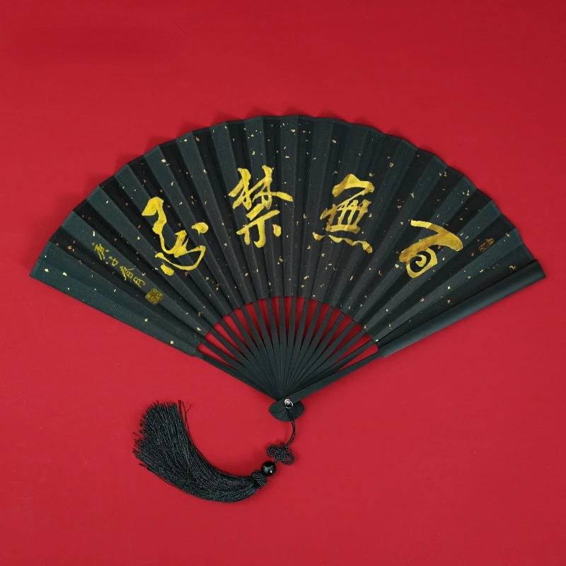 Folding Fan DIY Hand Fan Calligraphy Painting Ventilator Abanicos Para Boda Chinese Style Ventilatore Portable Gift Summer
Folding Fan DIY Hand Fan Calligraphy Painting Ventilator Abanicos Para Boda Chinese Style Ventilatore Portable Gift Summer