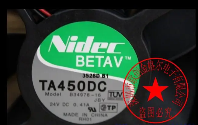 BRAND NEW ORIGINAL 120*120*38MM Cooling Fan FBA12G24H FBA12G24L KDE2412PMB1-6AB 4218 TA450 A30108-10 B34978-16
BRAND NEW ORIGINAL 120*120*38MM Cooling Fan FBA12G24H FBA12G24L KDE2412PMB1-6AB 4218 TA450 A30108-10 B34978-16