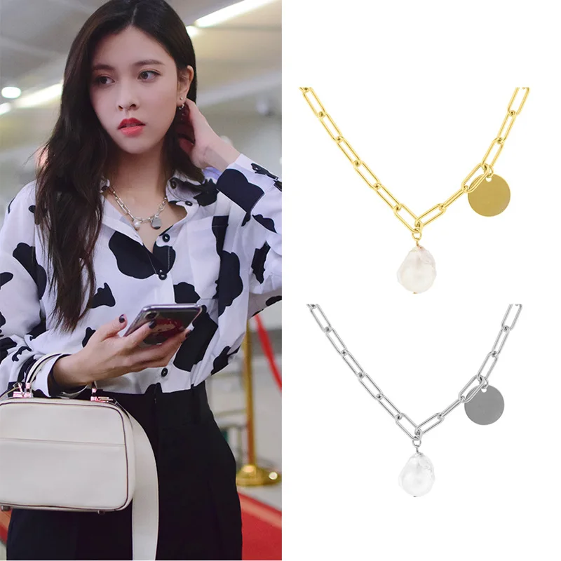 LONDANY necklace Short necklace female Baroque freshwater pearl drop-shaped coin pendant clavicle chain
LONDANY necklace Short necklace female Baroque freshwater pearl drop-shaped coin pendant clavicle chain