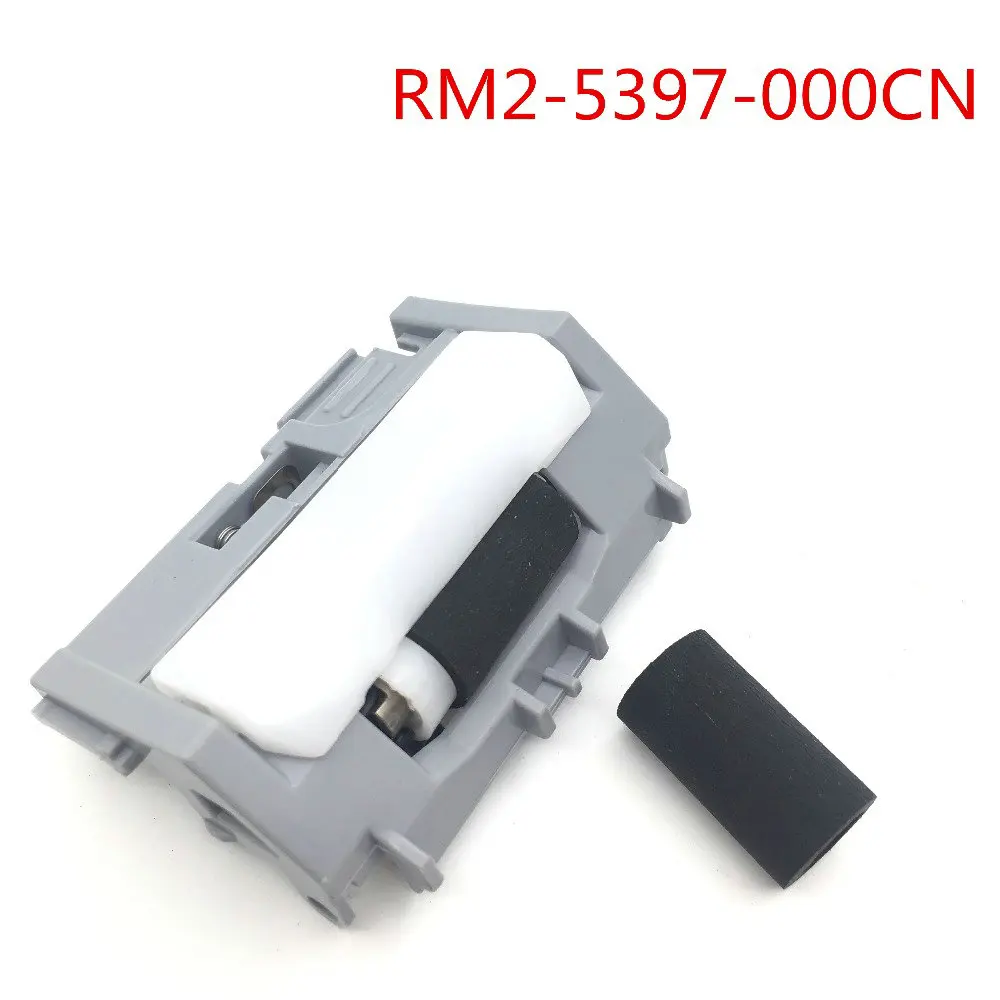 100X RM2-5397 RM2-5745 RM2-0064 Separation Roller Pad for HP M402 M403 M426 M427 M501 M506 M527 M552 M553 M577 for Canon LBP3120
100X RM2-5397 RM2-5745 RM2-0064 Separation Roller Pad for HP M402 M403 M426 M427 M501 M506 M527 M552 M553 M577 for Canon LBP3120