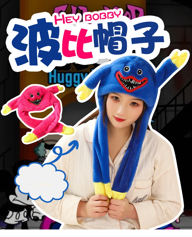 Новый игровой Мак для игр, аксессуары для косплея, аксессуары для волос
Новый игровой Мак для игр, аксессуары для косплея, аксессуары для волос