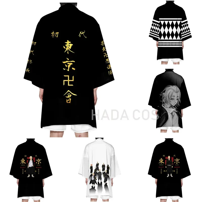 Халат-кимоно для косплея Токийский рептиз, жакеты хаори, рубашка Sano Manjiro Draken Mikey японское, хаори, рубашка ручной работы
Халат-кимоно для косплея Токийский рептиз, жакеты хаори, рубашка Sano Manjiro Draken Mikey японское, хаори, рубашка ручной работы