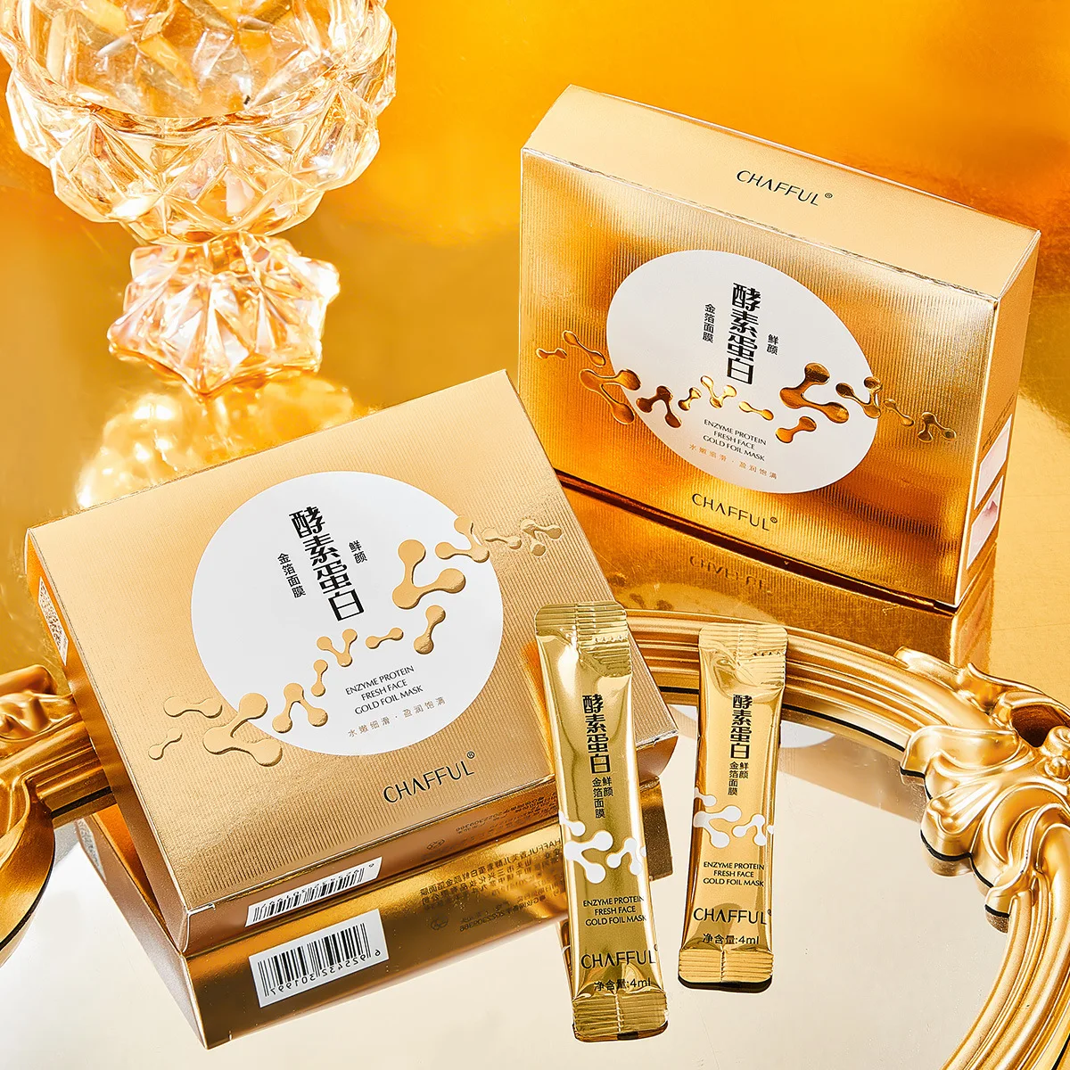 Enzyme gold protein Sleeping Mask Anti-Aging Moisturizing Whole Face facial mask beauty skin care 25pcs
Enzyme gold protein Sleeping Mask Anti-Aging Moisturizing Whole Face facial mask beauty skin care 25pcs