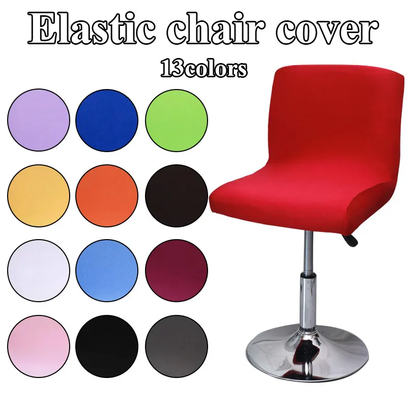Solid Color Stretch Bar Stool Chair Cover Low Back Chair Spandex Seat Case Elastic Rotating Lift Chair Cover Seat Protector
Solid Color Stretch Bar Stool Chair Cover Low Back Chair Spandex Seat Case Elastic Rotating Lift Chair Cover Seat Protector