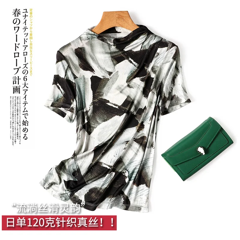 2023 Summer Knit Natural Silk Shirts for Women Short Sleeve Tees Summer O-Neck Short Sleeve Art Print Faahion Blouse
2023 Summer Knit Natural Silk Shirts for Women Short Sleeve Tees Summer O-Neck Short Sleeve Art Print Faahion Blouse