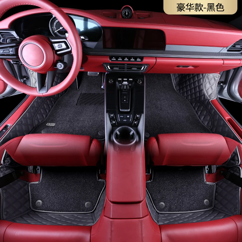 Premium Artificial leather Car floor mats For Porsche Macan Cayenne Panamera 2006 -2022 Internal protector accessories styling
Premium Artificial leather Car floor mats For Porsche Macan Cayenne Panamera 2006 -2022 Internal protector accessories styling