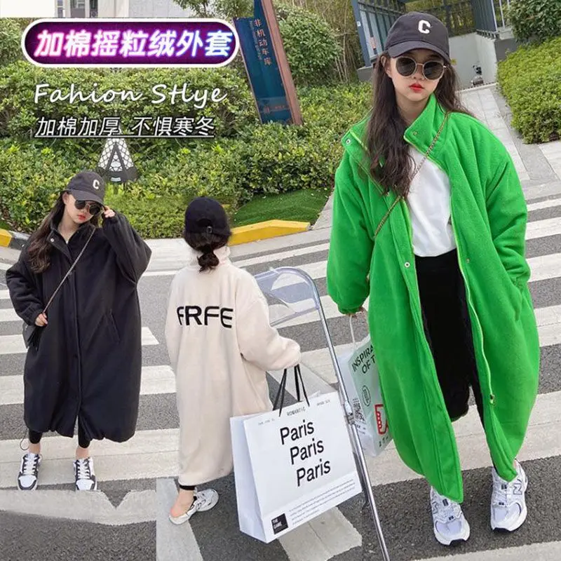 Children's Loose Over-the-knee Polar Fleece Windbreaker Girls Long Coat Winter New Baby Girl Quilted Thick Coat
Children's Loose Over-the-knee Polar Fleece Windbreaker Girls Long Coat Winter New Baby Girl Quilted Thick Coat