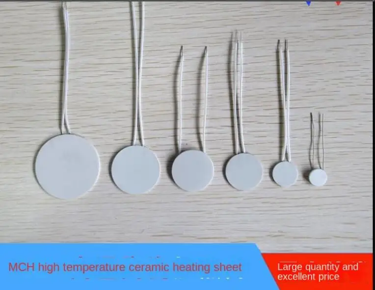 Miniature high temperature ceramic heating plate 10/16/24/26/30/40/48mm round MCH heating plate heating block
Miniature high temperature ceramic heating plate 10/16/24/26/30/40/48mm round MCH heating plate heating block