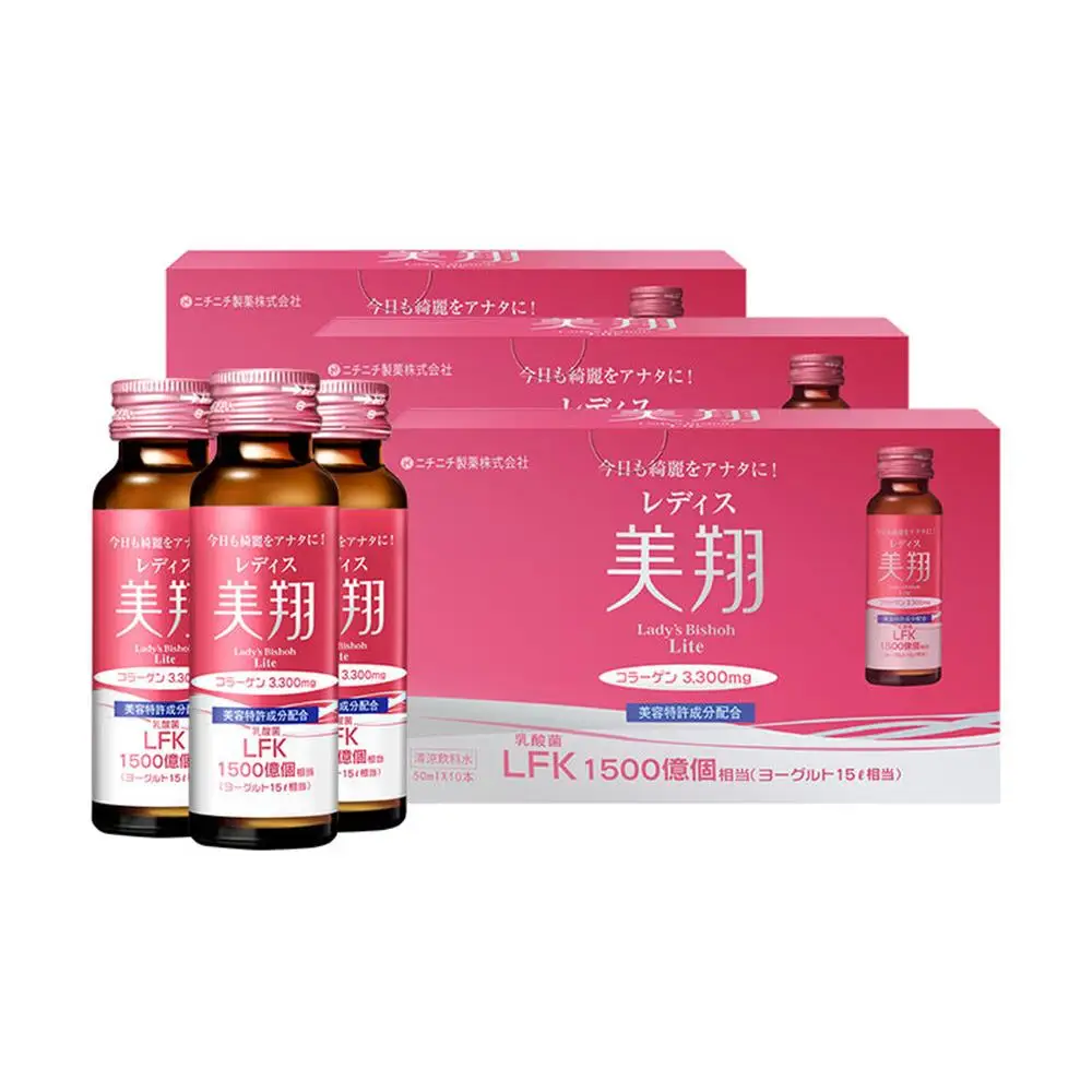 Молочная кислота для леди Bishoh LFK, бактерии, коллаген, гель для глубоководной рыбы, жидкость для полости рта, олигопептид, гидролиз, сделано в ... 
Молочная кислота для леди Bishoh LFK, бактерии, коллаген, гель для глубоководной рыбы, жидкость для полости рта, олигопептид, гидролиз, сделано в ...