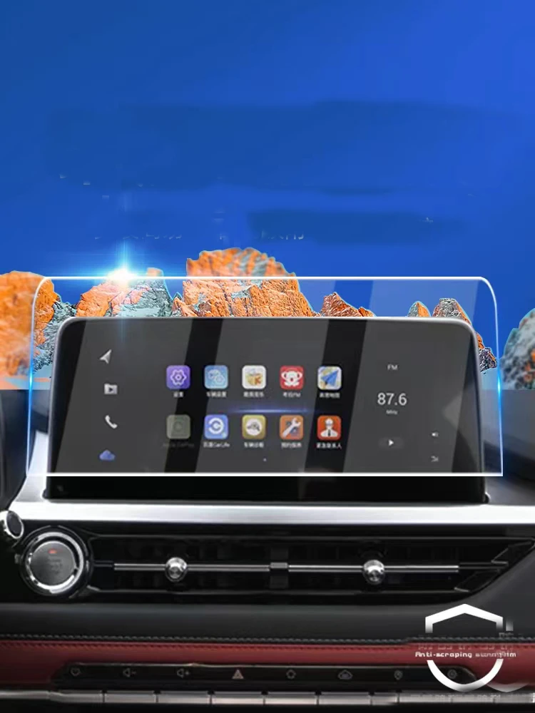 Tempered glass film protector For chery tiggo7 2020 2021 2022 2023 car radio gps Navigation and Dashboard Screen Sticker
Tempered glass film protector For chery tiggo7 2020 2021 2022 2023 car radio gps Navigation and Dashboard Screen Sticker