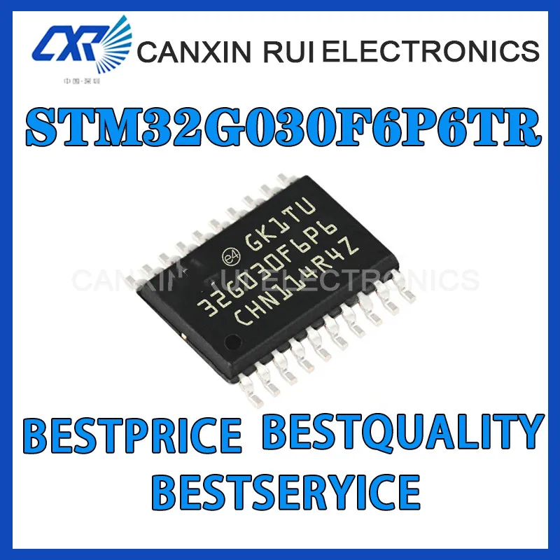 STM32G030F6P6TR поддержка BOM котировки электронных компонентов 
STM32G030F6P6TR поддержка BOM котировки электронных компонентов