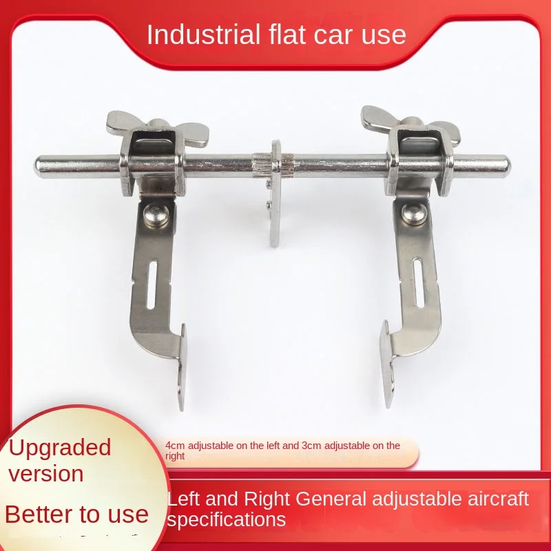 Eajai Double Guide Stitch Ruler For Industrial Single Needle Lockstitch Sewing Machine Accessories Left Right Fabric Guide Parts
Eajai Double Guide Stitch Ruler For Industrial Single Needle Lockstitch Sewing Machine Accessories Left Right Fabric Guide Parts