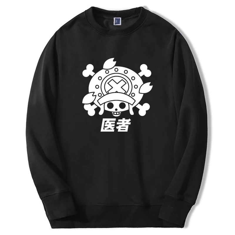 2022 Hot Aniem One Piece Sweatshirt Luffy Men Women Manga Graphic Hoodie For Adult New Round Neck Hip Hop Tony Chopper Hoody
2022 Hot Aniem One Piece Sweatshirt Luffy Men Women Manga Graphic Hoodie For Adult New Round Neck Hip Hop Tony Chopper Hoody