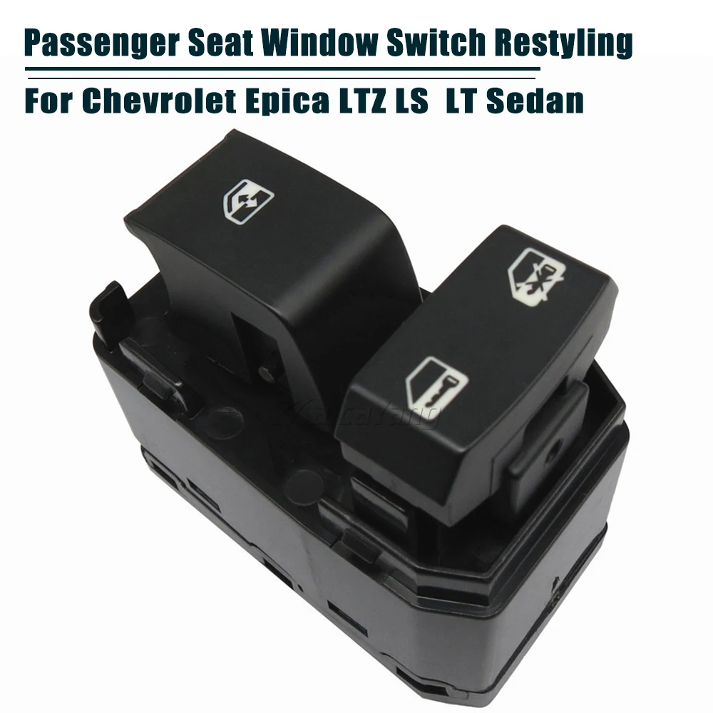 Автомобильные запчасти, электрическая кнопка управления окном и боковым стеклом для Chevrolet Epica LTZ LS LT Sedan 4-дверного 2.5L 96645327
Автомобильные запчасти, электрическая кнопка управления окном и боковым стеклом для Chevrolet Epica LTZ LS LT Sedan 4-дверного 2.5L 96645327