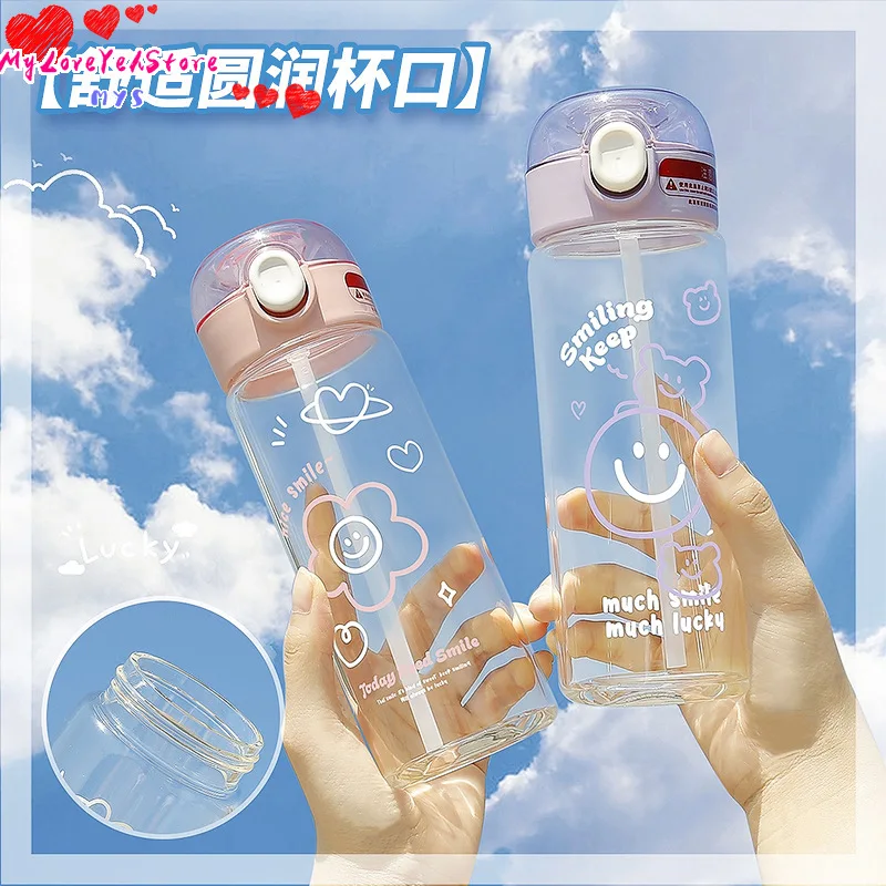 Water Cup Women's Net Red with Straw Glass Summer Portable Lovely Summer High Value Glass
Water Cup Women's Net Red with Straw Glass Summer Portable Lovely Summer High Value Glass