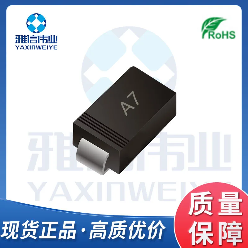 Партия 100 шт. 1N4007 SOD-123 SMD 1A 1000V A7 F7 A1 A4 выпрямительный диод 
Партия 100 шт. 1N4007 SOD-123 SMD 1A 1000V A7 F7 A1 A4 выпрямительный диод