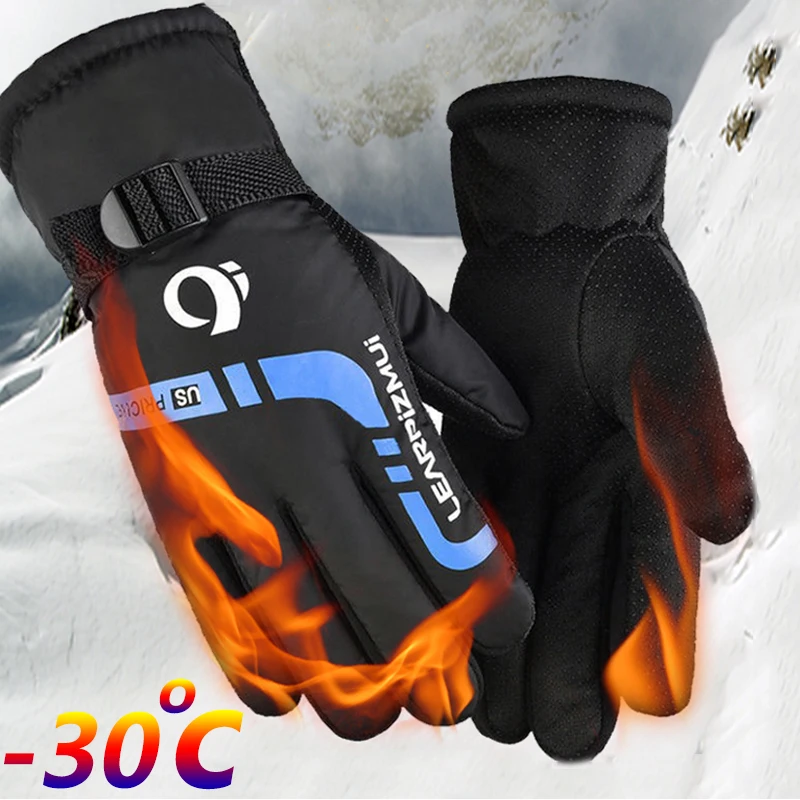 Men Winter Warm Gloves Cycling Windproof Thicken Plus Velvet Adjustable Gloves Non Slip Cold Protection Ski Climb Hiking Gloves
Men Winter Warm Gloves Cycling Windproof Thicken Plus Velvet Adjustable Gloves Non Slip Cold Protection Ski Climb Hiking Gloves