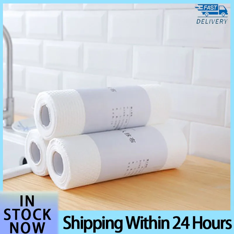 50 Pieces Per Roll Rag Drop Shipping Kitchen Wiping Rags Cleaning Cloth Home Washing Dish Kitchen Cleaning Towel Dishcloth 2021
50 Pieces Per Roll Rag Drop Shipping Kitchen Wiping Rags Cleaning Cloth Home Washing Dish Kitchen Cleaning Towel Dishcloth 2021