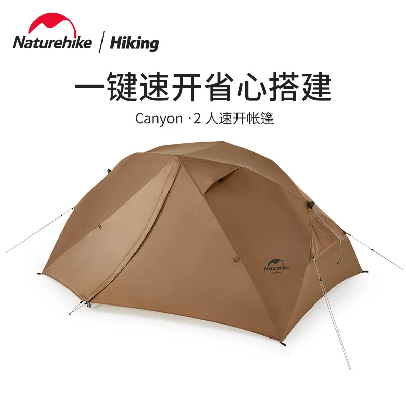 

Naturehike Outdoor Camping Tent NH22ZP005 2 Person Quick Open Tents Portable Multi-functional Tent Canyon 210T Polyester Plaid