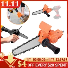 6 Inch Chainsaw Adapter Electric Drill Modified To Electric Chainsaw DIY Converter Adapter Woodworking Cutting Power Tool