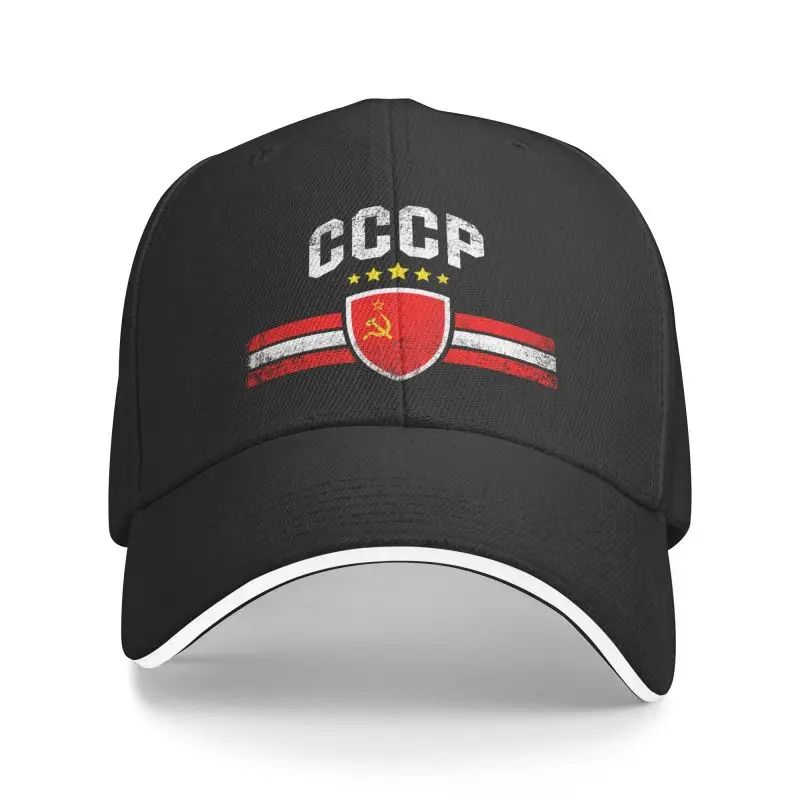 Custom Distressed CCCP Baseball Cap for Men Women Breathable USSR Soviet Union Socialism Dad Hat Streetwear
Custom Distressed CCCP Baseball Cap for Men Women Breathable USSR Soviet Union Socialism Dad Hat Streetwear