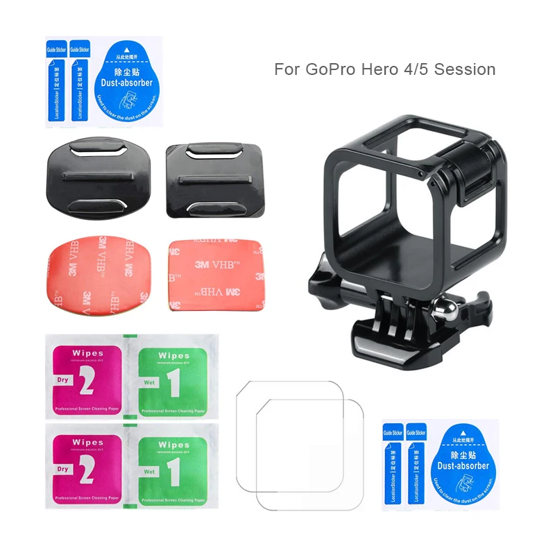 Стандартная защитная рамка с закаленным стеклом для объектива камеры + комплект