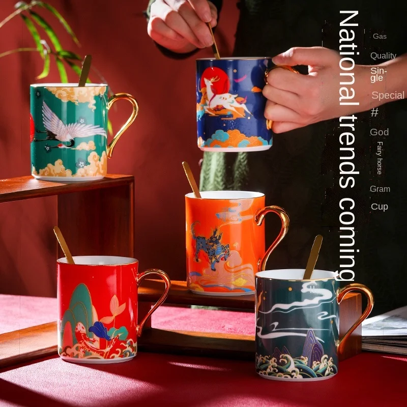Creative National Fashion Shanhai Jing Series Ceramic Water Milk Coffee Cup Gold Enamel Mug 
Creative National Fashion Shanhai Jing Series Ceramic Water Milk Coffee Cup Gold Enamel Mug