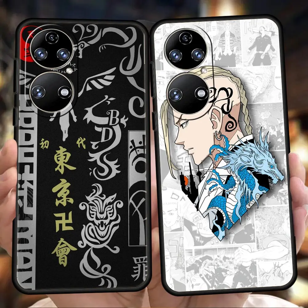 Japanese Tokyo Revengers Case For Huawei P50 P40 P30 P20 Pro P Smart Z Y6 Y7 Y7A Y9 Y6P Y9S 2019 P50 P40 P30 P20 Lite E Shell
Japanese Tokyo Revengers Case For Huawei P50 P40 P30 P20 Pro P Smart Z Y6 Y7 Y7A Y9 Y6P Y9S 2019 P50 P40 P30 P20 Lite E Shell