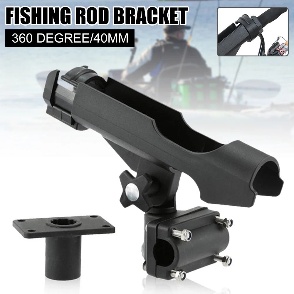 Fishing Rod Holder for Boat Dinghy Raft Fishing Pole Bracket with Mounting Base 360-Degree Rotatable Rod Support Accessories
Fishing Rod Holder for Boat Dinghy Raft Fishing Pole Bracket with Mounting Base 360-Degree Rotatable Rod Support Accessories