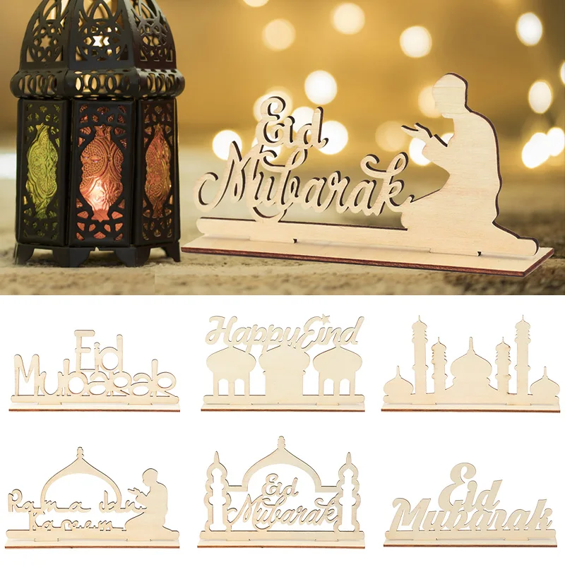 Eid Mubarak Wooden Craft Ornament Home Desktop Decoration For Islam Muslim Featival Party Decor Ramadan Kareem Gifts Eid Al Adha
Eid Mubarak Wooden Craft Ornament Home Desktop Decoration For Islam Muslim Featival Party Decor Ramadan Kareem Gifts Eid Al Adha