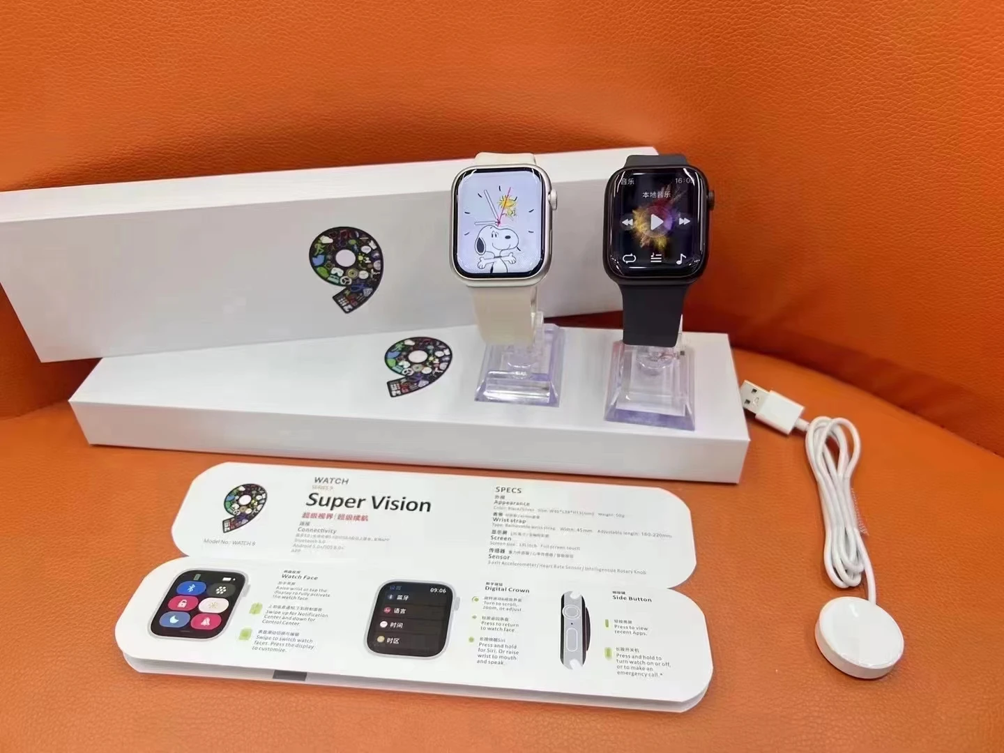 KIWITIME H12 PRO Smart Watch 2023 NEW 45mm 4GB Series 9 Wireless Charging Bluetooth Call Local Music Smartwatch for Android IOS
KIWITIME H12 PRO Smart Watch 2023 NEW 45mm 4GB Series 9 Wireless Charging Bluetooth Call Local Music Smartwatch for Android IOS