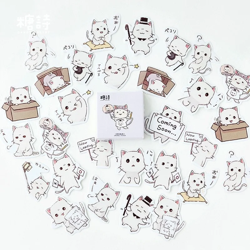 45 Pcs/lot Cute Kawaii Animal Paper Cat Box Stickers Calendar Diary Journaling Stationery
45 Pcs/lot Cute Kawaii Animal Paper Cat Box Stickers Calendar Diary Journaling Stationery