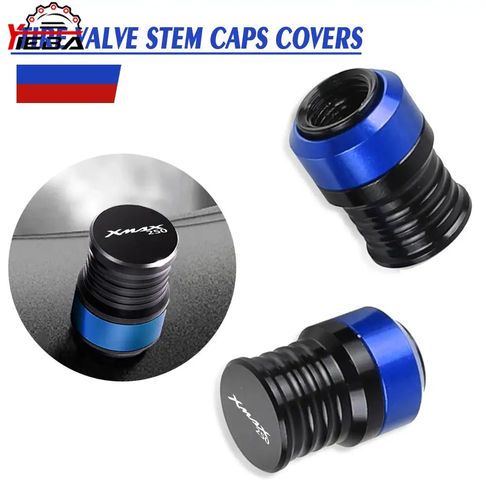 Motorcycle CNC Wheel Tire Valve Stem Caps Airtight Covers For Yamaha XMAX X-MAX 250 XMAX250 All Years 2021 2020 2019 2018 2017
Motorcycle CNC Wheel Tire Valve Stem Caps Airtight Covers For Yamaha XMAX X-MAX 250 XMAX250 All Years 2021 2020 2019 2018 2017