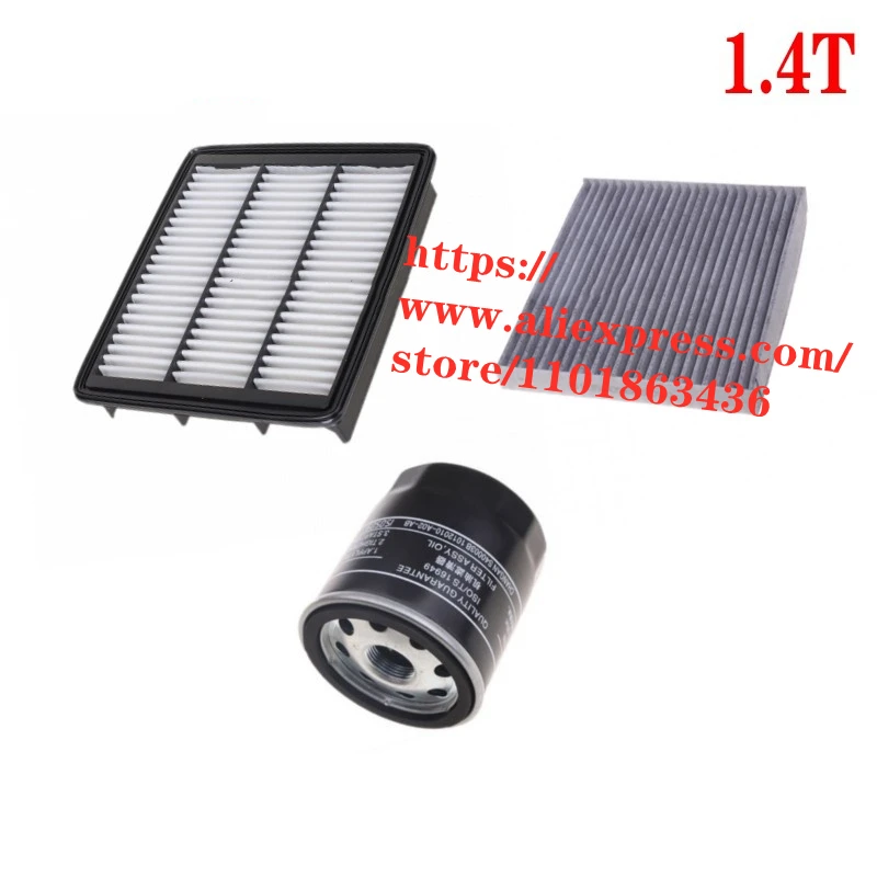 3pcs/Set Filter Set for 18 Geely Emgrand GS 1.4T Air Filter&Oil Filter&Cabin Filter
3pcs/Set Filter Set for 18 Geely Emgrand GS 1.4T Air Filter&Oil Filter&Cabin Filter