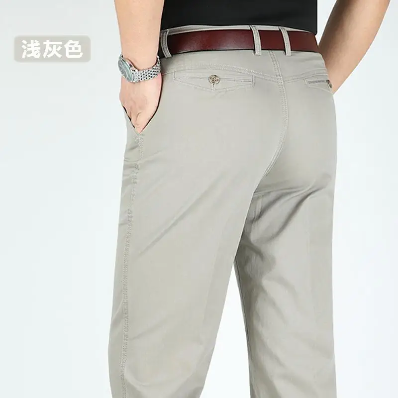 2022 Male Trousers Summer New Nylon Solid Color Straight Mid Loose Full Length Smart Casual Pants Work Pants Pantalon Homme D134
2022 Male Trousers Summer New Nylon Solid Color Straight Mid Loose Full Length Smart Casual Pants Work Pants Pantalon Homme D134