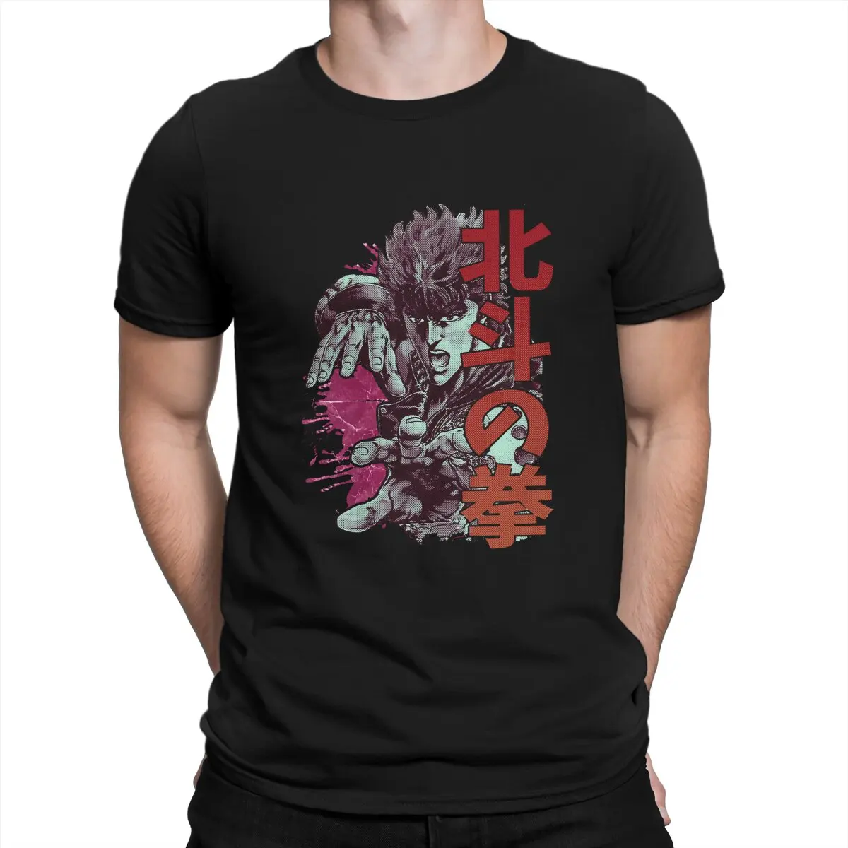 Футболка Kenshiro Essential для мужчин, забавная футболка с круглым вырезом, футболка «Кулак Северного света», одежда с коротким рукавом и графическим принтом
Футболка Kenshiro Essential для мужчин, забавная футболка с круглым вырезом, футболка «Кулак Северного света», одежда с коротким рукавом и графическим принтом
