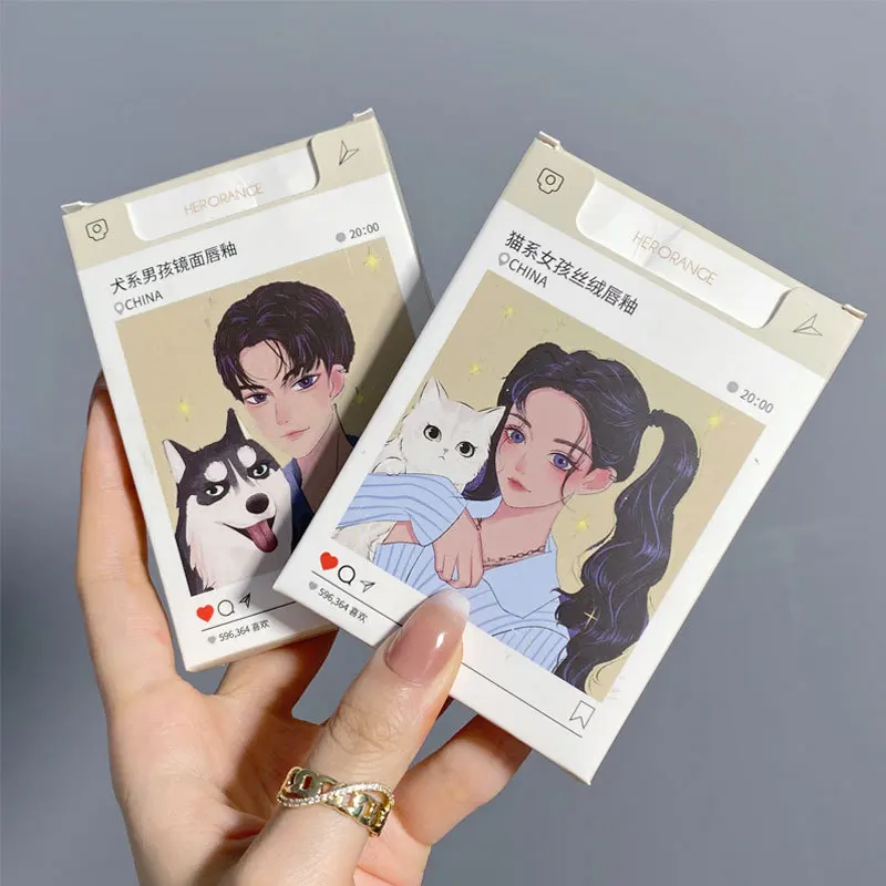 Five Pack Lip Glaze Set Painting Series Cigarette Box Lipstick Set Mirror Mist Lip Mud Beauty Makeup
Five Pack Lip Glaze Set Painting Series Cigarette Box Lipstick Set Mirror Mist Lip Mud Beauty Makeup