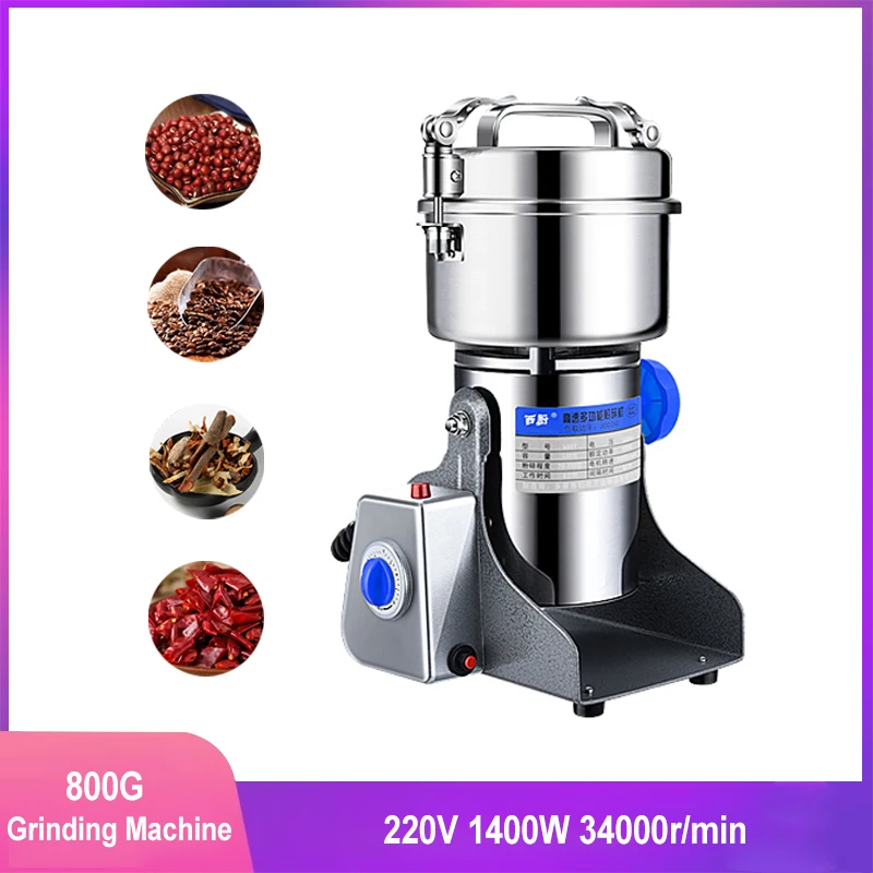 800G Coffee Grinder Grains Spices Hebals Dry Food Grinder High Speed Intelligent Spices Cereals Medicinal Materials Crusher
800G Coffee Grinder Grains Spices Hebals Dry Food Grinder High Speed Intelligent Spices Cereals Medicinal Materials Crusher