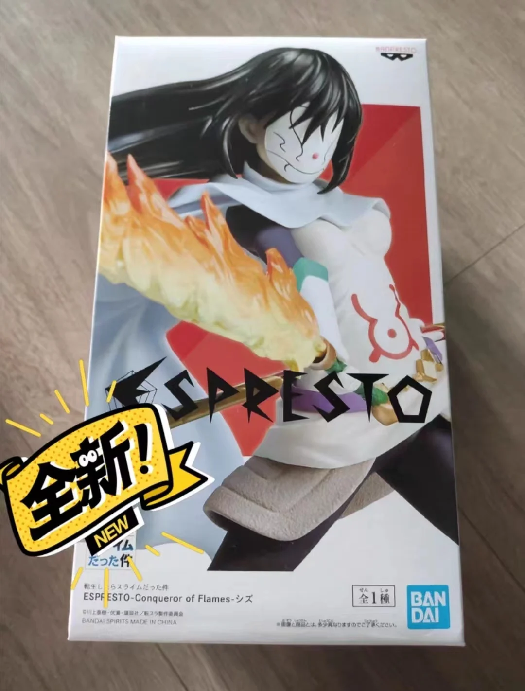 В наличии 100% Оригинальная версия сражения Banpresto ESPRESTO Shizue Izawa. Экшн-фигурки из ПВХ в коробке, детские игрушки для мальчиков
В наличии 100% Оригинальная версия сражения Banpresto ESPRESTO Shizue Izawa. Экшн-фигурки из ПВХ в коробке, детские игрушки для мальчиков