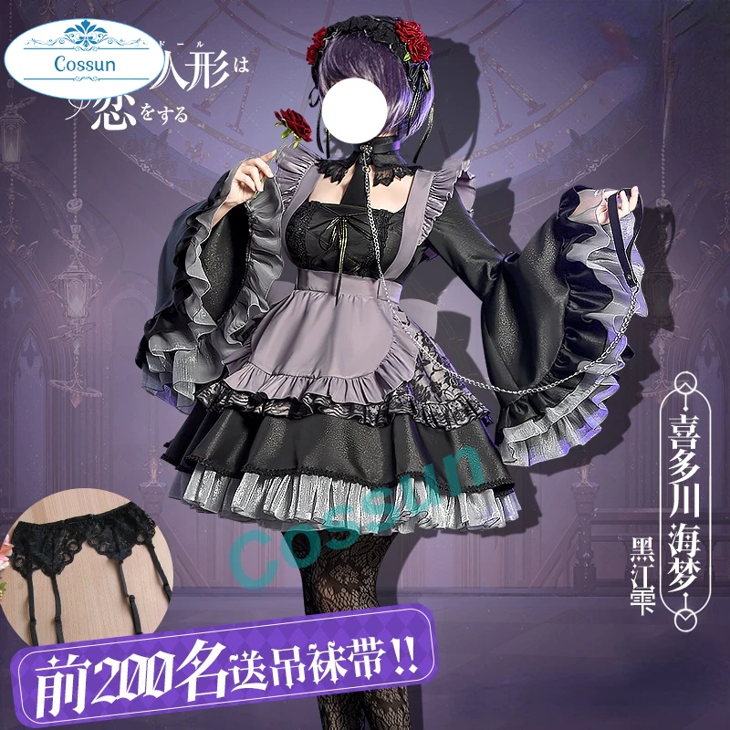 Anime My Dress-Up Darling Marin Kitagawa Cosplay Costume Kimono Lolita Maid Dress Outfits Halloween Carnival Suit
Anime My Dress-Up Darling Marin Kitagawa Cosplay Costume Kimono Lolita Maid Dress Outfits Halloween Carnival Suit