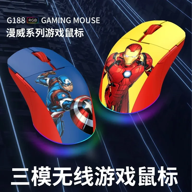 Трехрежимная игровая мышь Marvel Comic Spider-Man 2 4G проводная Bluetooth настольный ноутбук для