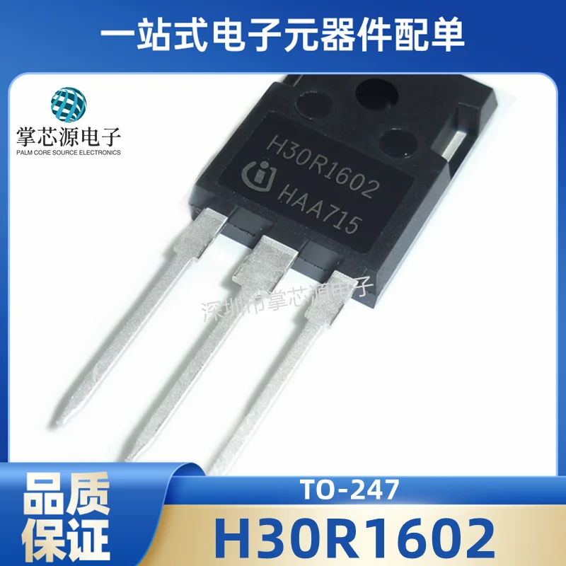 Новая Оригинальная индукционная плита H30R1602 IGBT, силовая трубка 30 А, 1600 в до-247
Новая Оригинальная индукционная плита H30R1602 IGBT, силовая трубка 30 А, 1600 в до-247